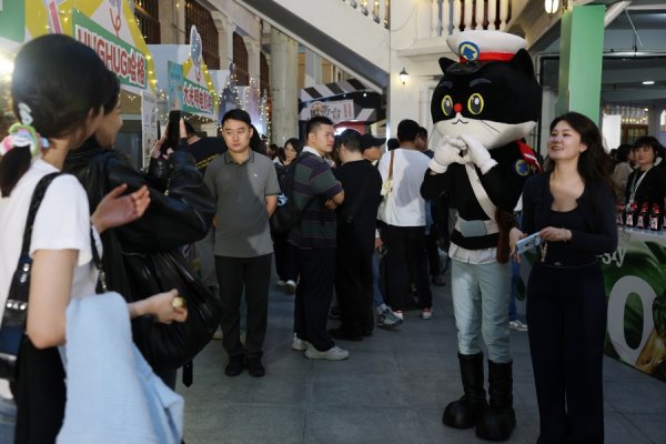 寻钱网 场面 | 首届上海影迷节主会场影迷嘉年华来了