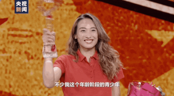 量华网 央视新闻专访郑钦文：我内心有团火在燃烧