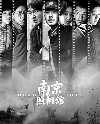 广州华鑫 2025暑期档：中国电影发展的重要风向标