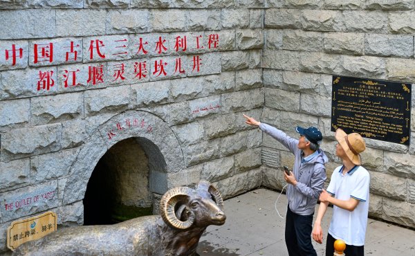 文商期货配资 为文物筑起“司法防线”：中国公益诉讼助力守护丝路文明