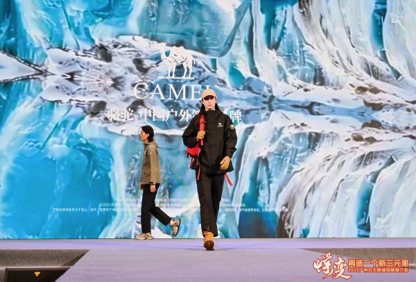 鼎盛证券 三大引擎级产业项目亮相！白云再造一个新三元里