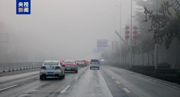 黑马配资 宁夏发布多条大雾橙色预警&#32;部分高速路段实施交通管制